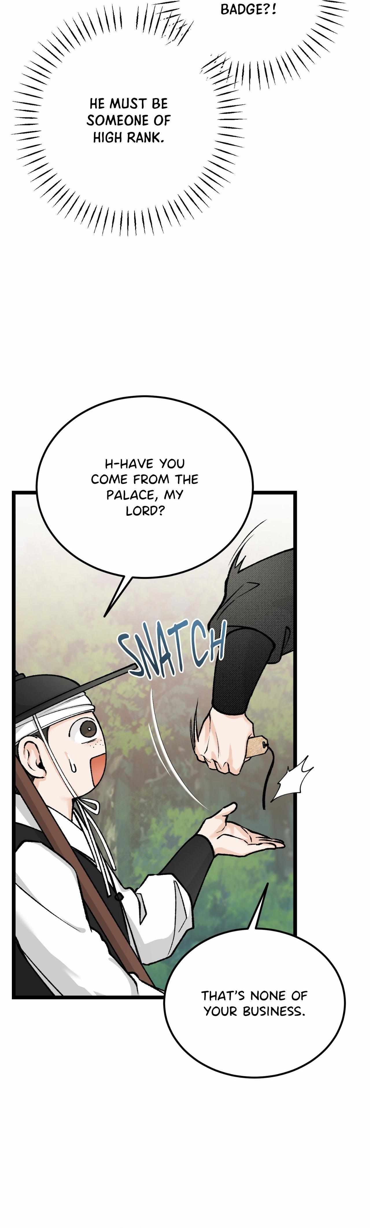 Read Like A Fever Dream chapter 74 image 44 on Lezhin
