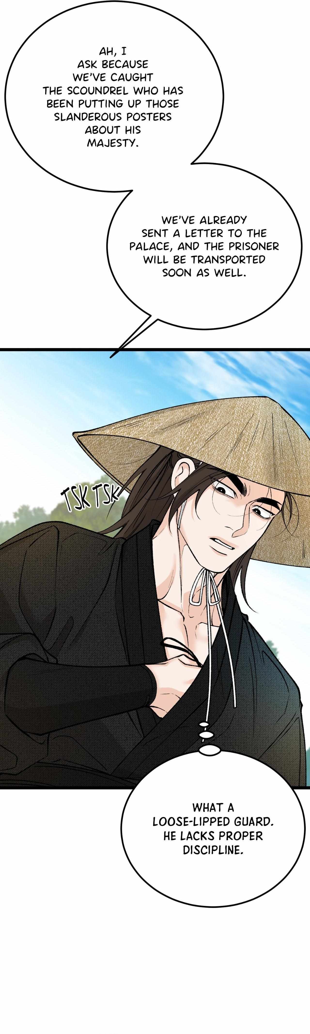 Read Like A Fever Dream chapter 74 image 45 on Lezhin