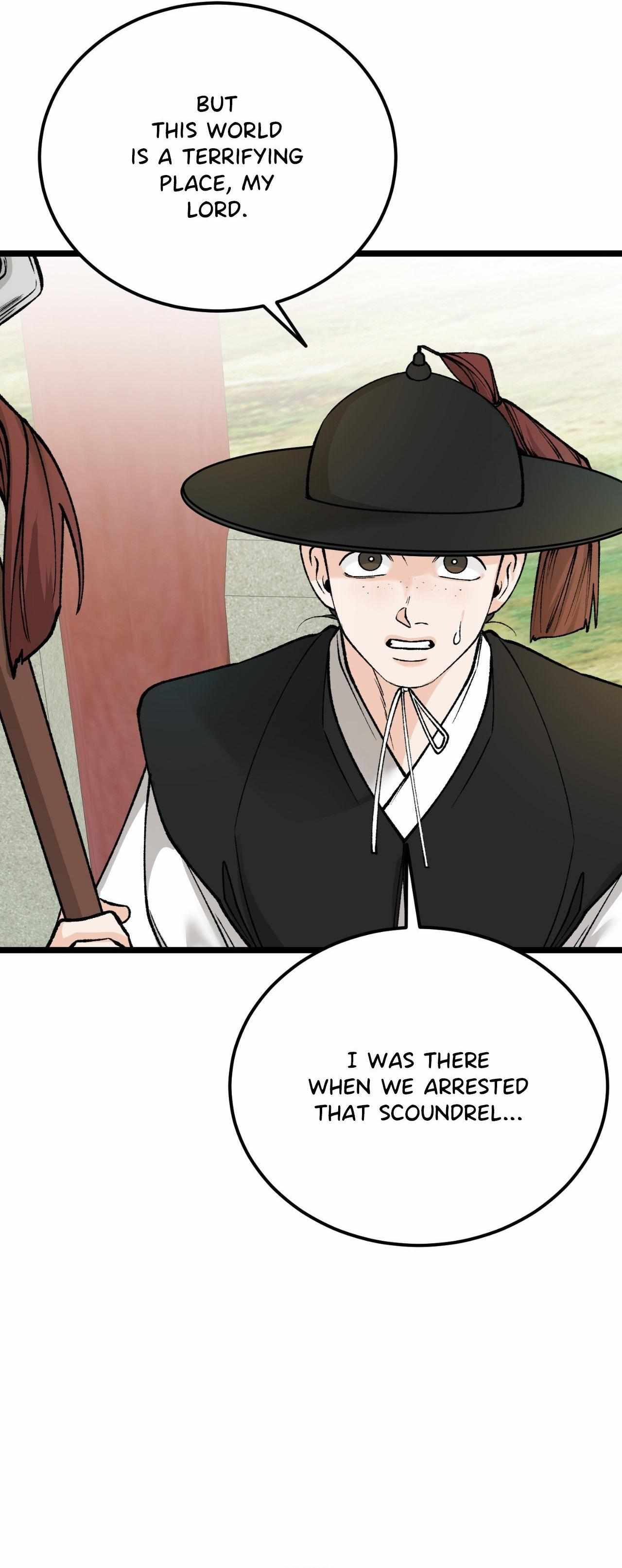 Read Like A Fever Dream chapter 74 image 46 on Lezhin