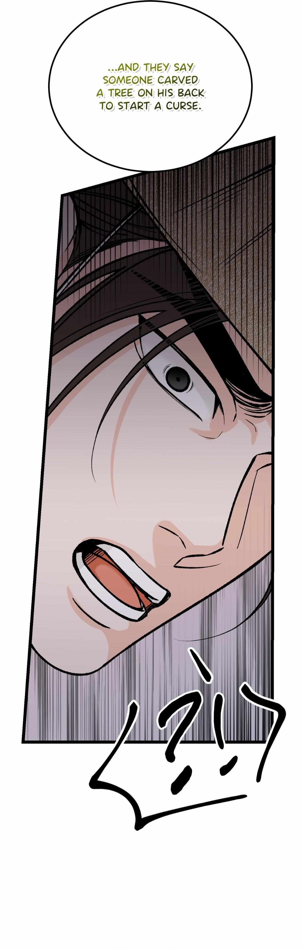 Read Like A Fever Dream chapter 74 image 47 on Lezhin