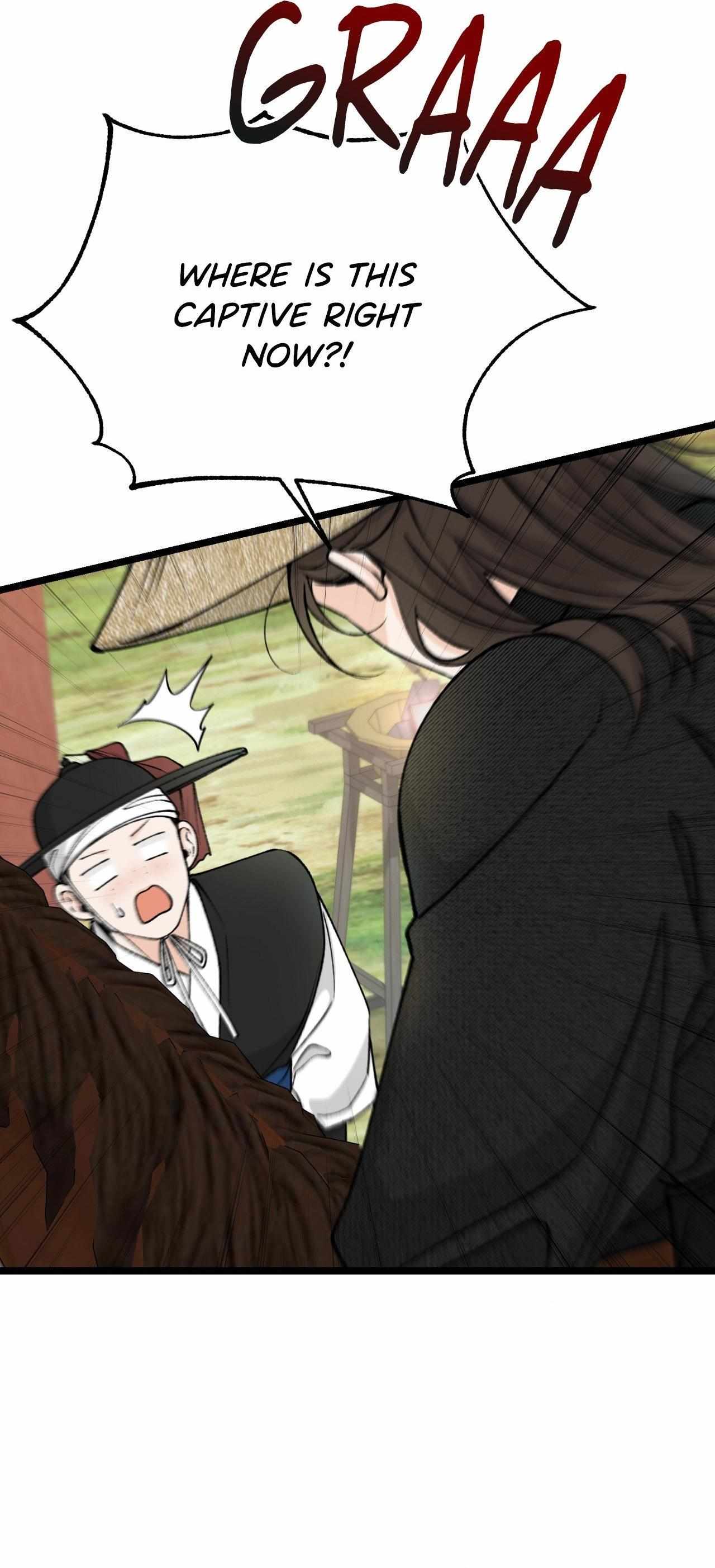 Read Like A Fever Dream chapter 74 image 48 on Lezhin