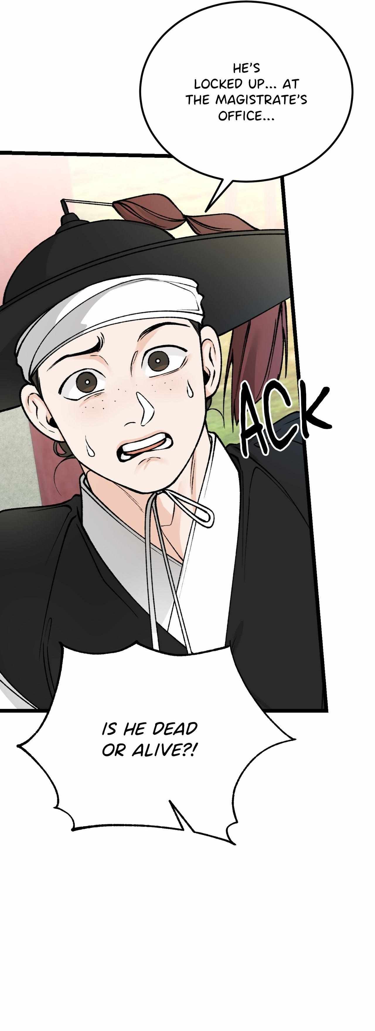 Read Like A Fever Dream chapter 74 image 49 on Lezhin
