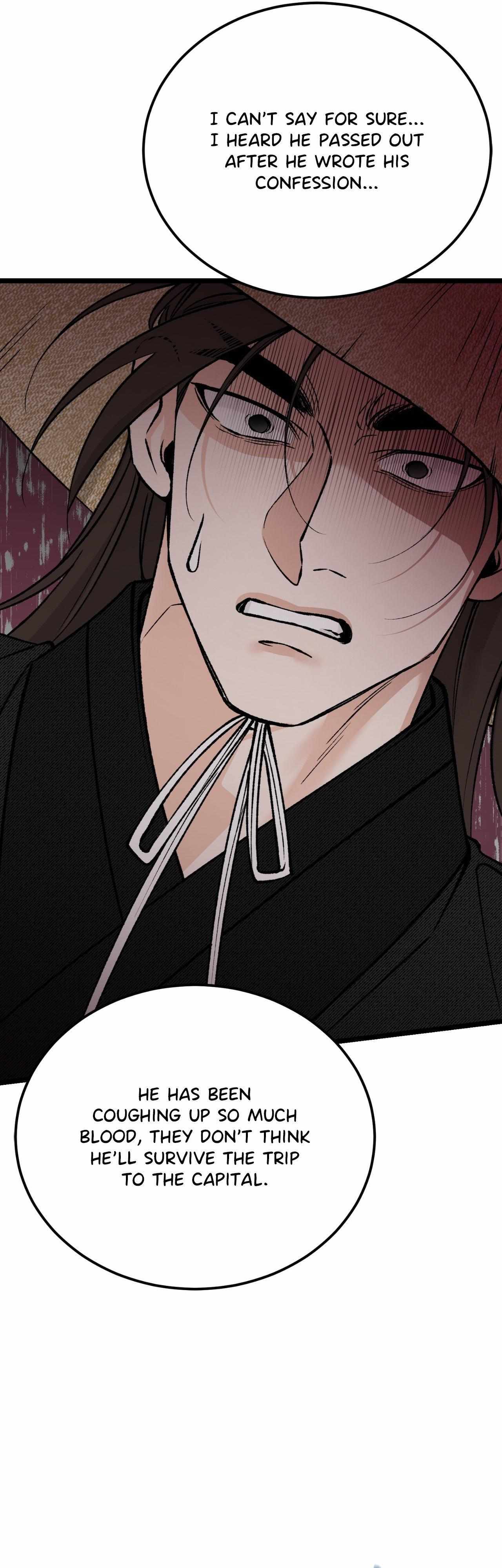 Read Like A Fever Dream chapter 74 image 50 on Lezhin
