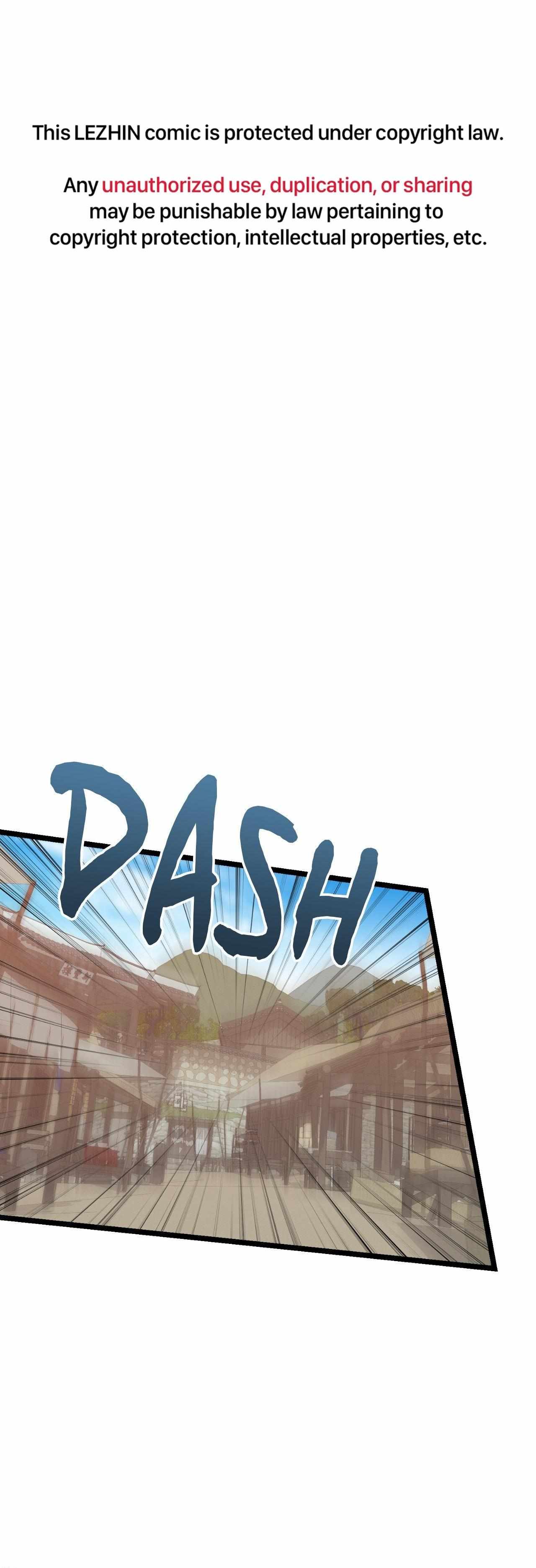 Read Like A Fever Dream chapter 75 image 1 on Lezhin