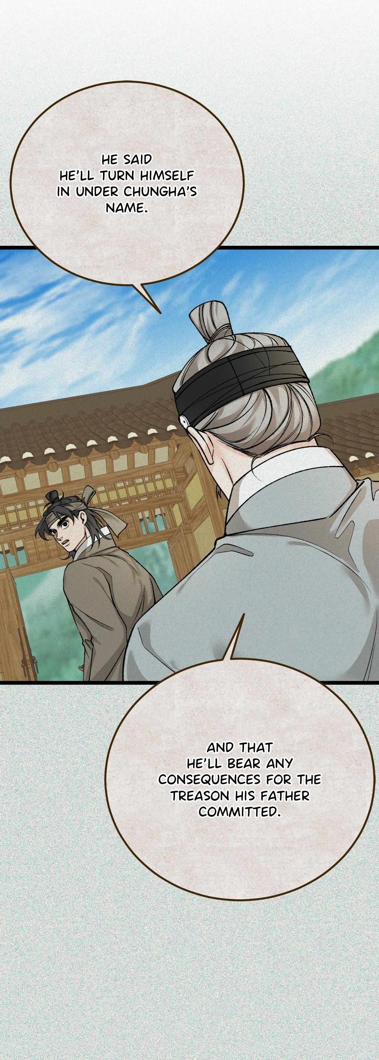 Read Like A Fever Dream chapter 75 image 10 on Lezhin