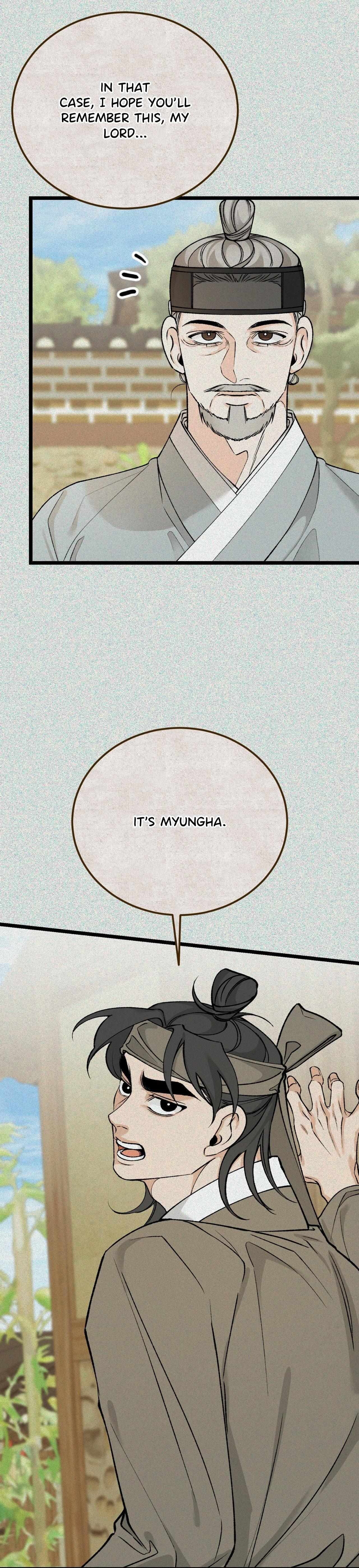 Read Like A Fever Dream chapter 75 image 11 on Lezhin