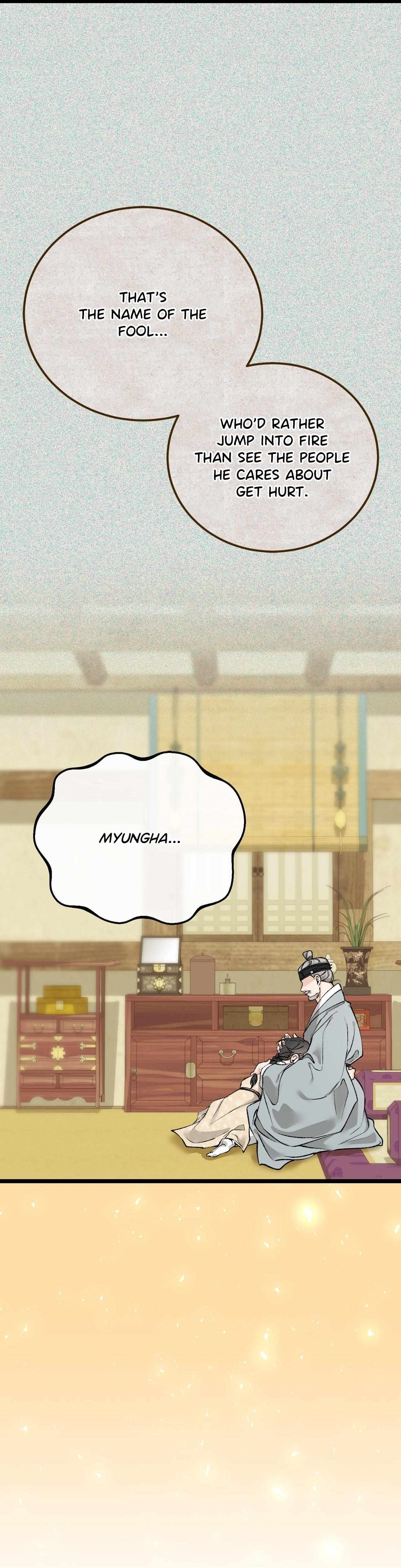 Read Like A Fever Dream chapter 75 image 12 on Lezhin