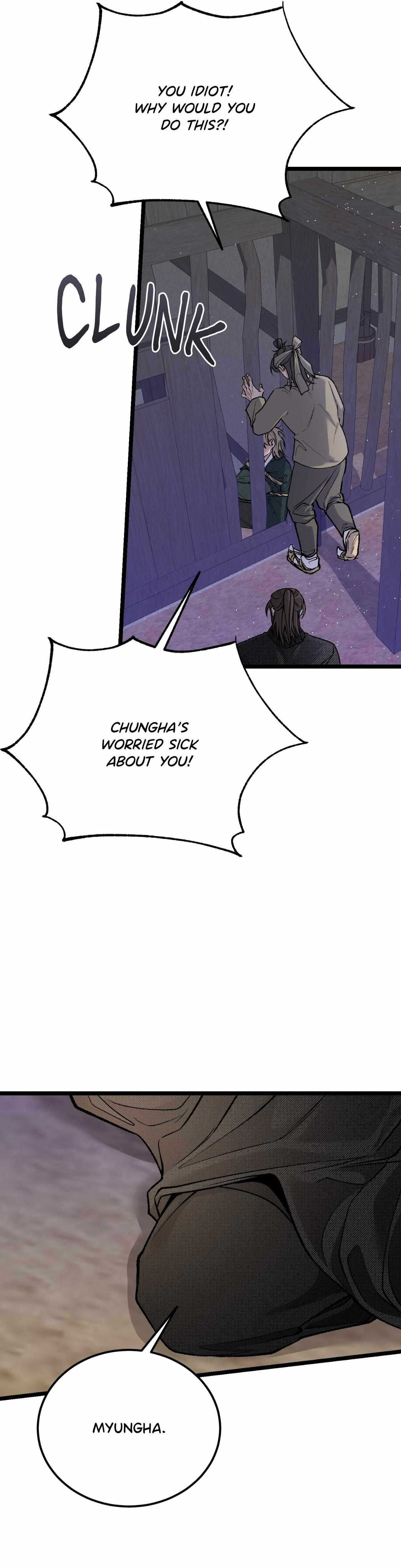 Read Like A Fever Dream chapter 75 image 15 on Lezhin