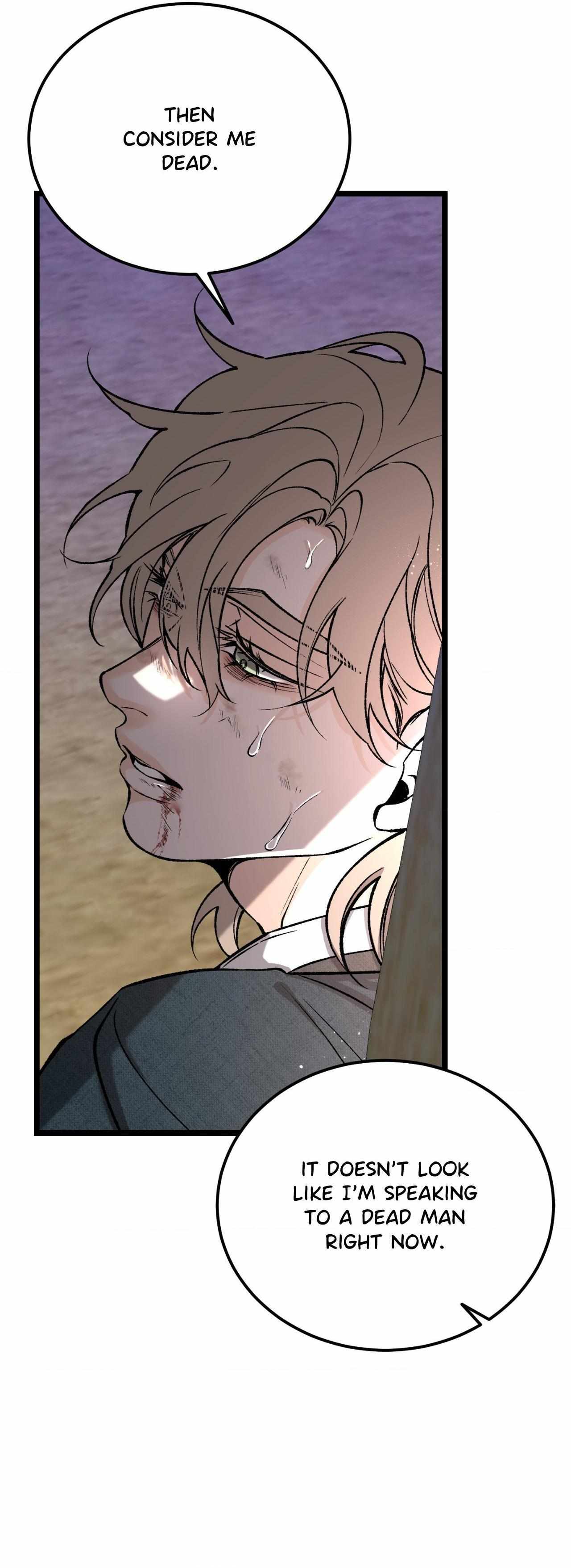 Read Like A Fever Dream chapter 75 image 17 on Lezhin