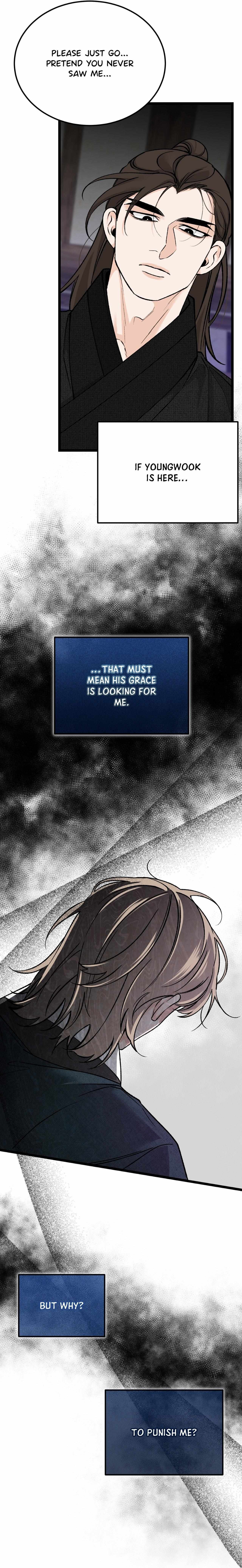 Read Like A Fever Dream chapter 75 image 18 on Lezhin