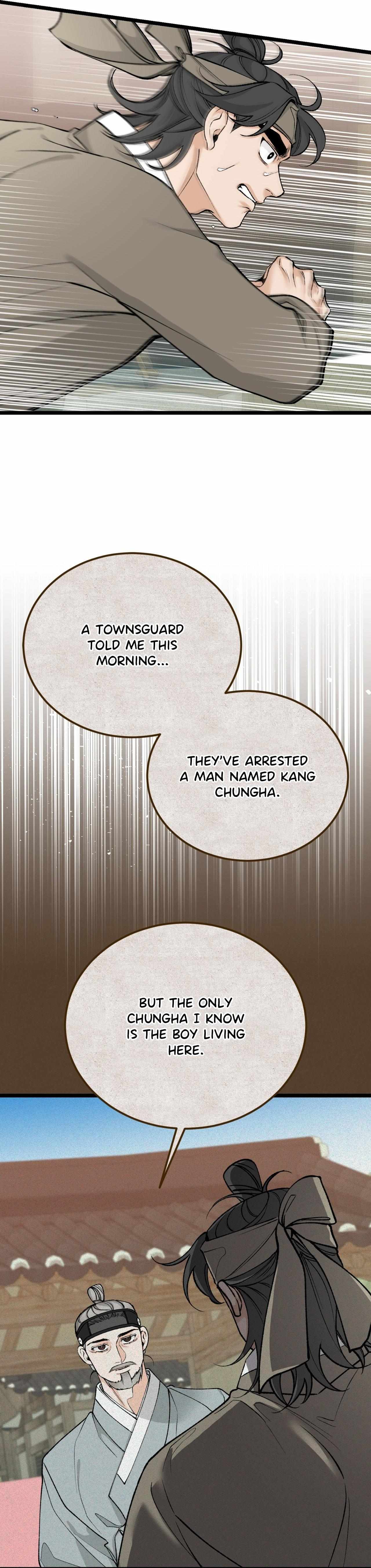 Read Like A Fever Dream chapter 75 image 2 on Lezhin