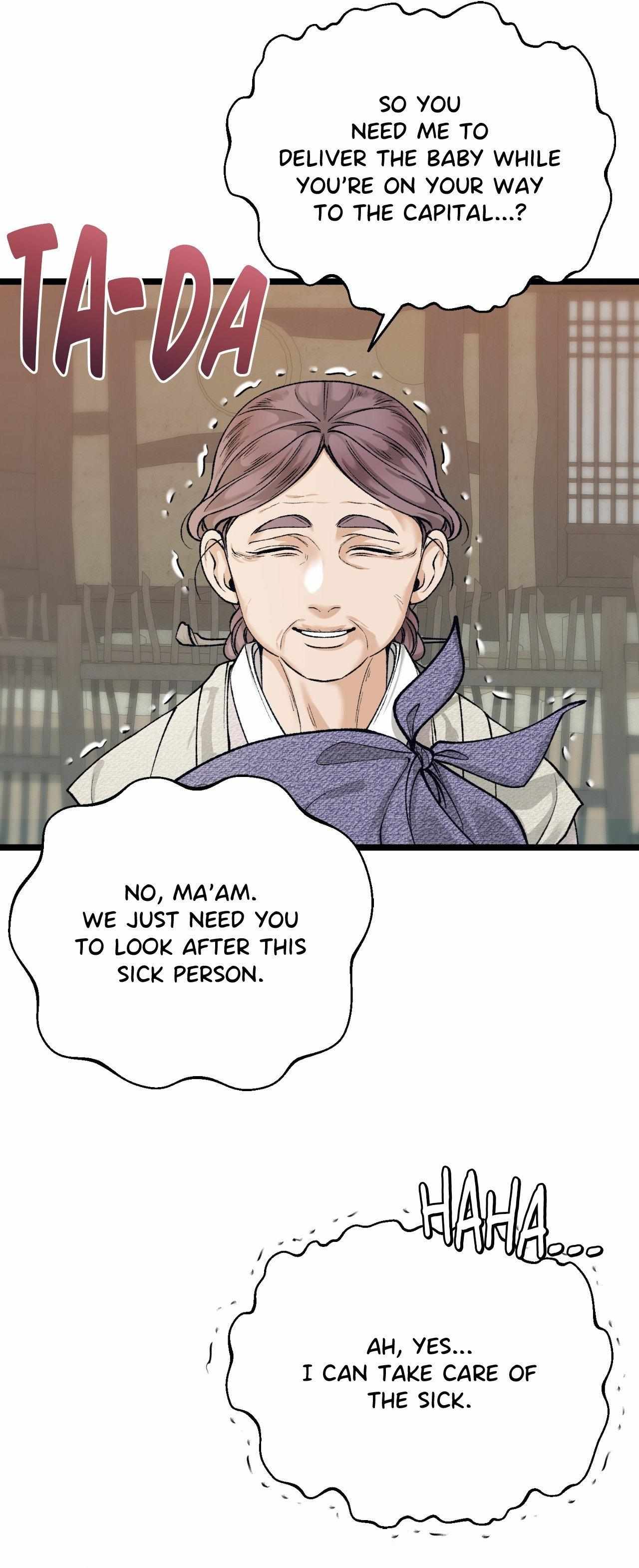 Read Like A Fever Dream chapter 75 image 26 on Lezhin