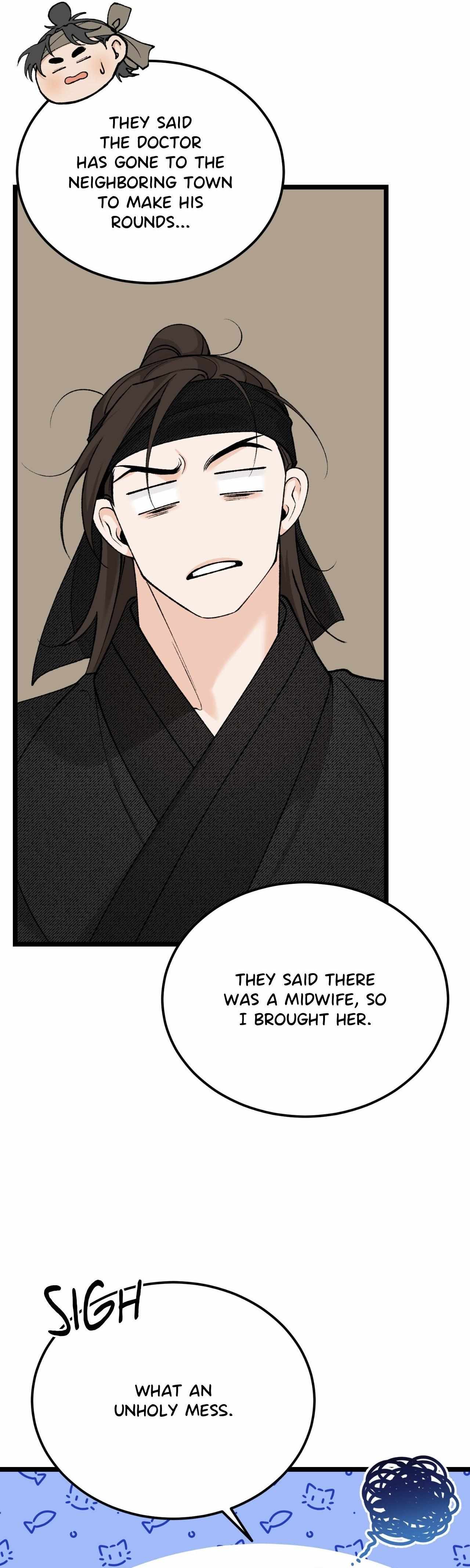 Read Like A Fever Dream chapter 75 image 27 on Lezhin