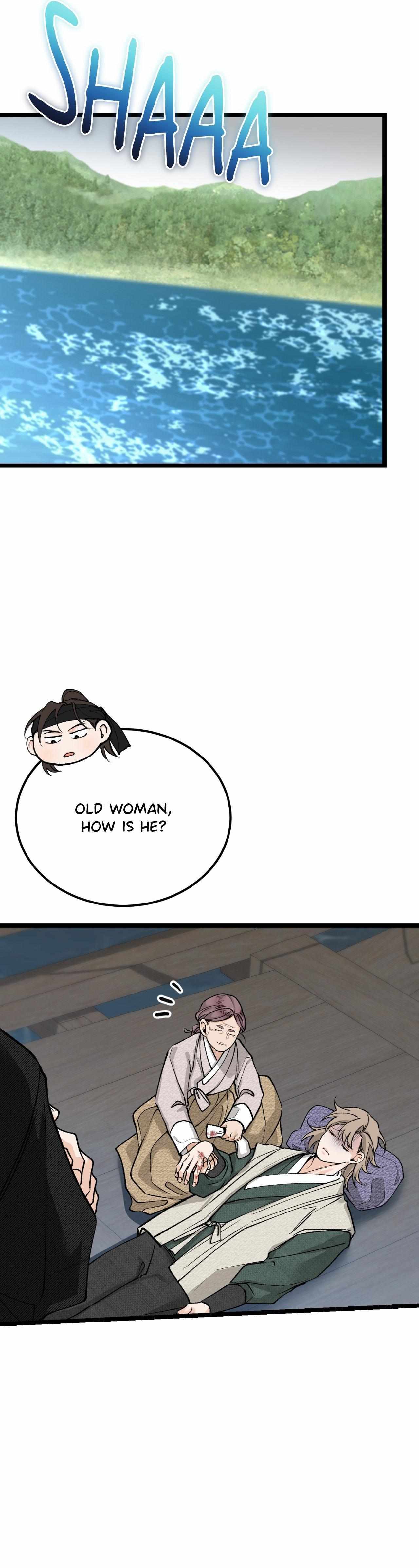 Read Like A Fever Dream chapter 75 image 29 on Lezhin