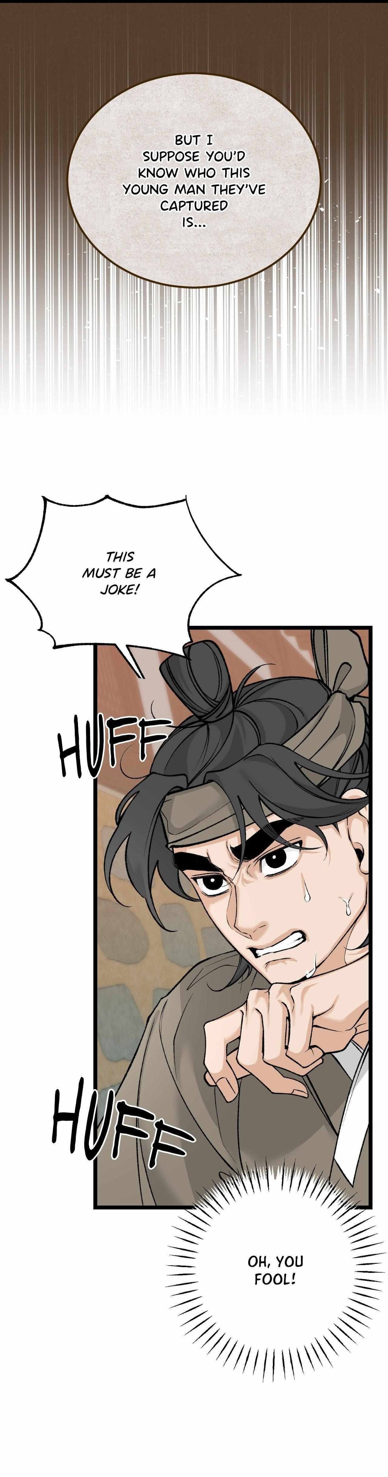 Read Like A Fever Dream chapter 75 image 3 on Lezhin