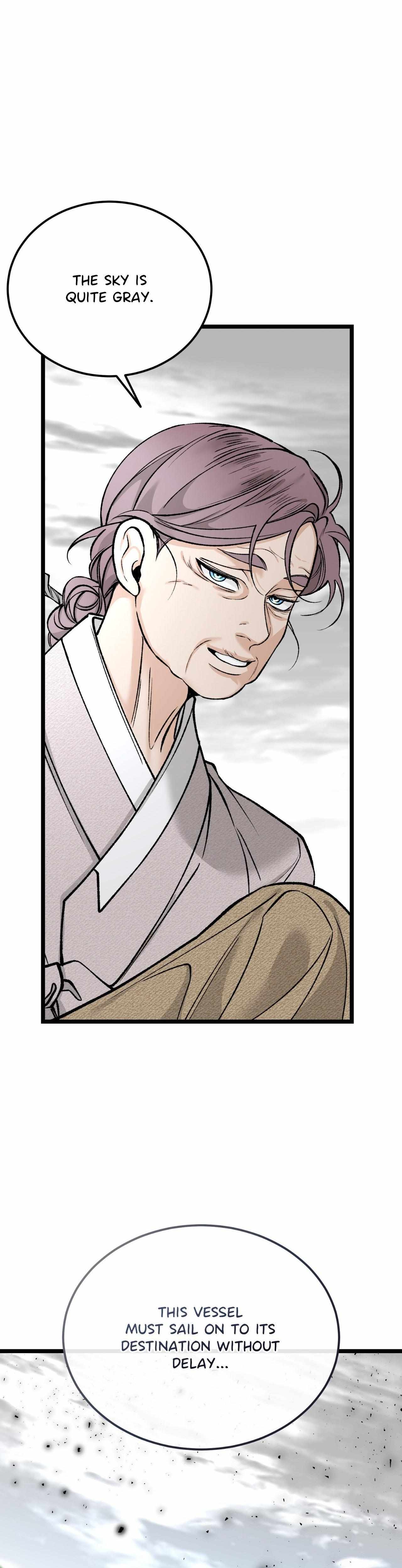 Read Like A Fever Dream chapter 75 image 37 on Lezhin
