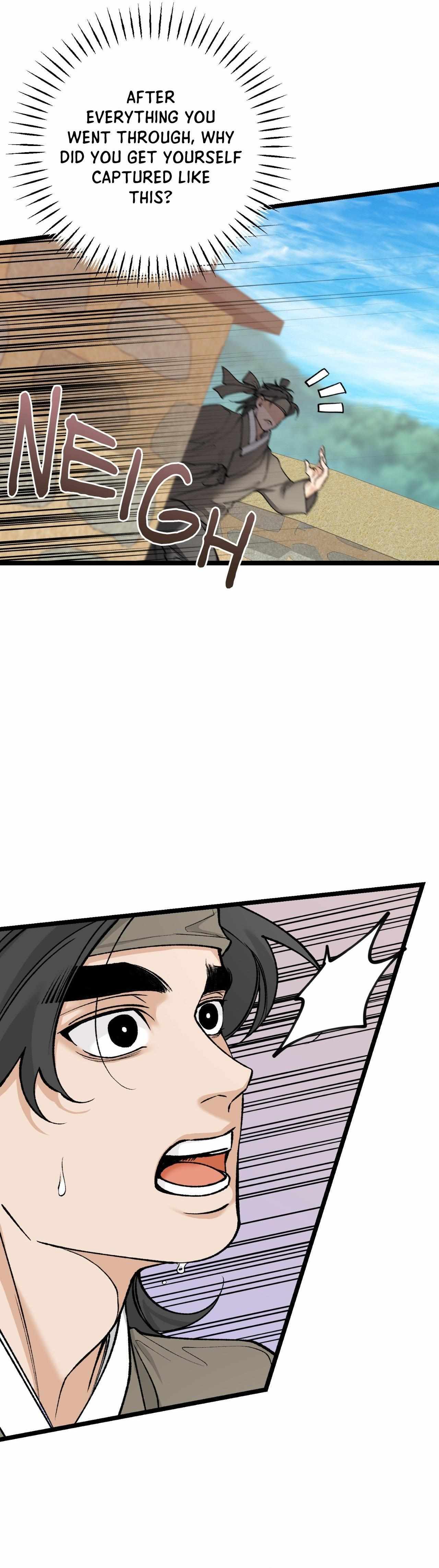 Read Like A Fever Dream chapter 75 image 4 on Lezhin