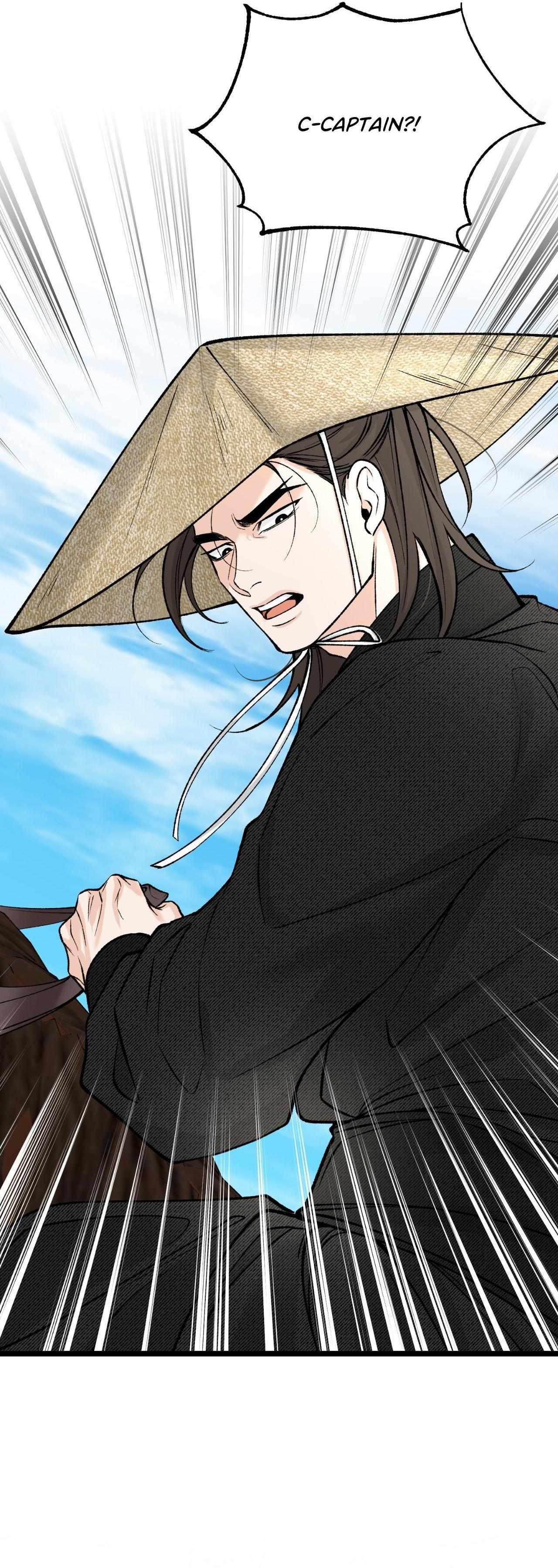 Read Like A Fever Dream chapter 75 image 5 on Lezhin