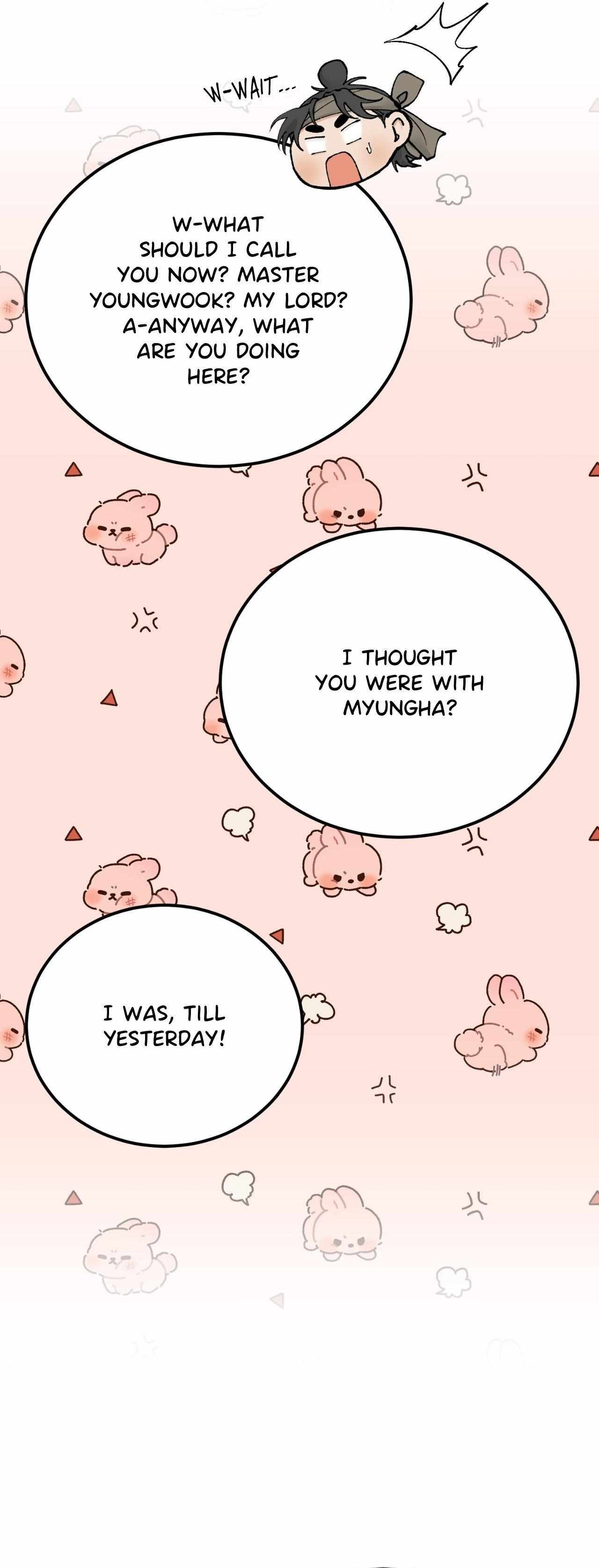 Read Like A Fever Dream chapter 75 image 6 on Lezhin