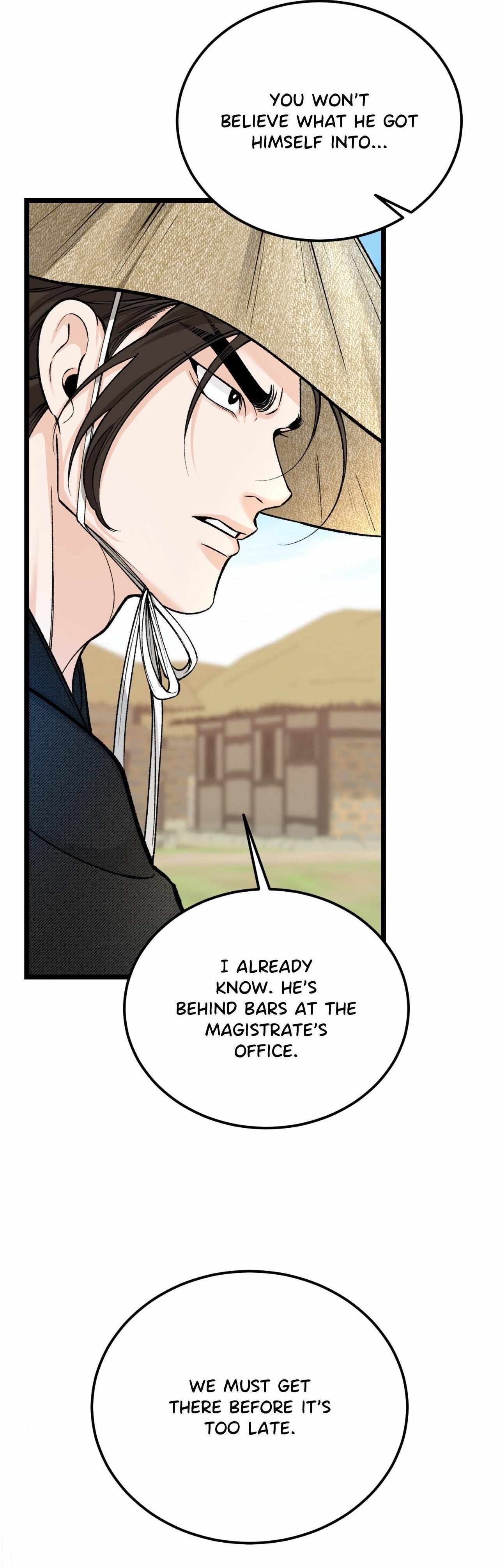 Read Like A Fever Dream chapter 75 image 7 on Lezhin