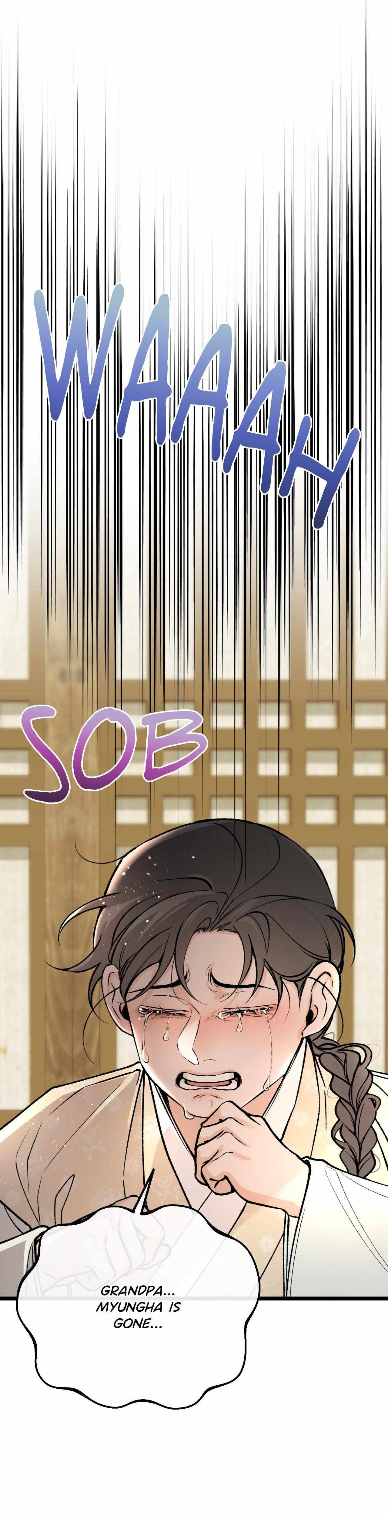 Read Like A Fever Dream chapter 75 image 8 on Lezhin
