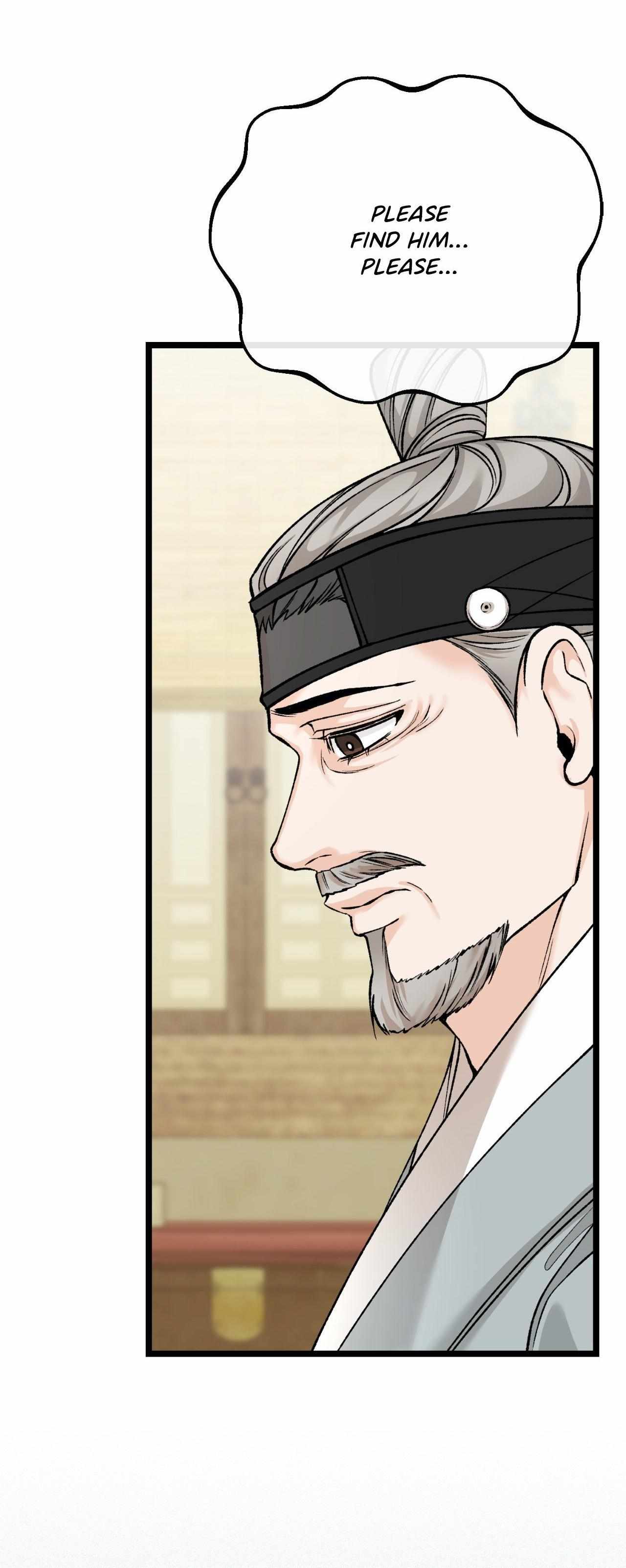 Read Like A Fever Dream chapter 75 image 9 on Lezhin