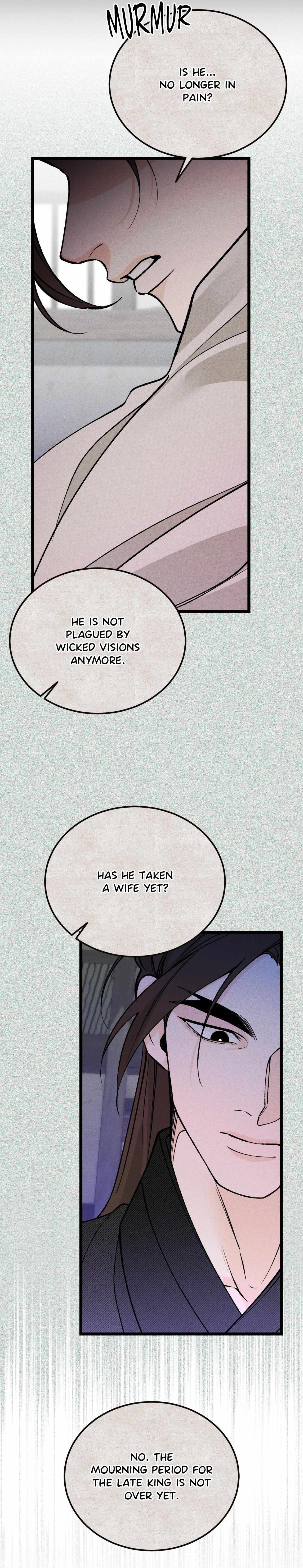 Read Like A Fever Dream chapter 76 image 11 on Lezhin