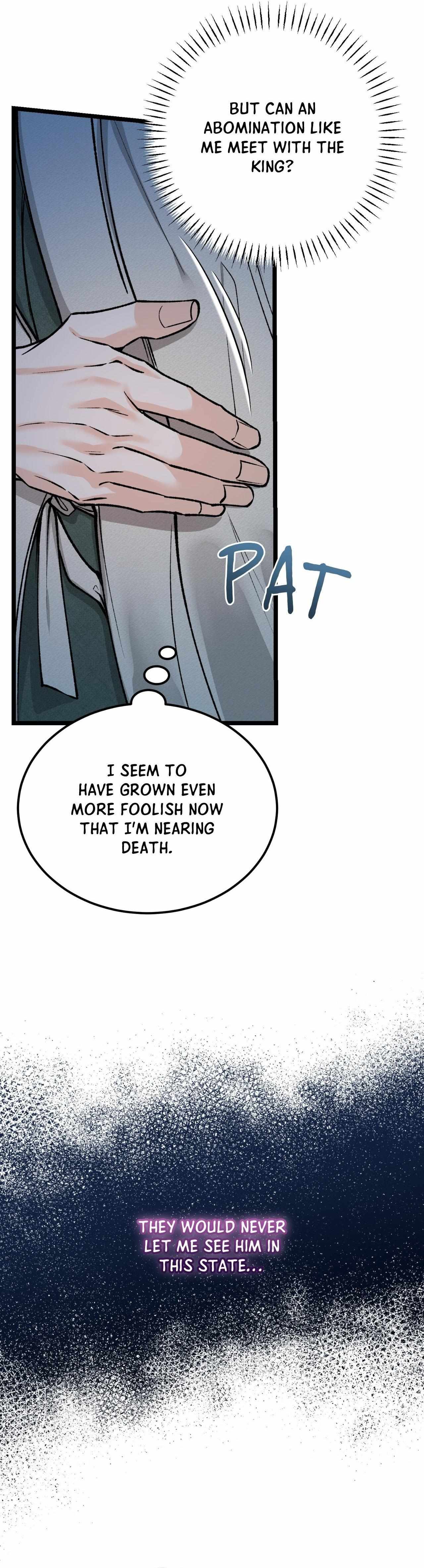 Read Like A Fever Dream chapter 76 image 14 on Lezhin
