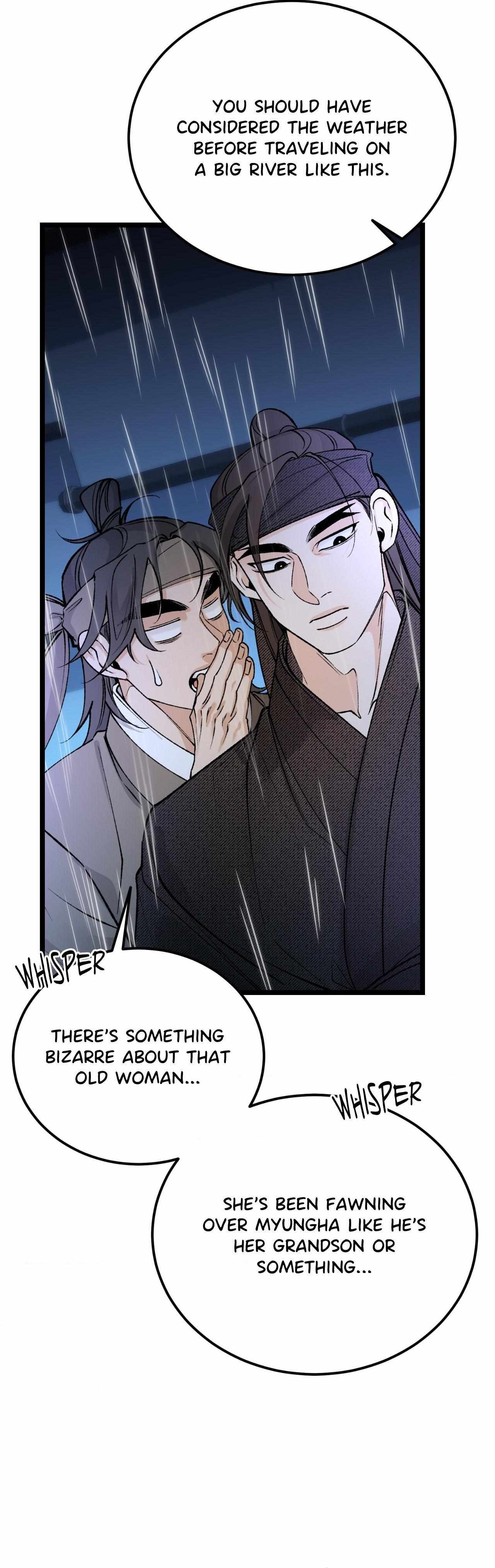 Read Like A Fever Dream chapter 76 image 16 on Lezhin
