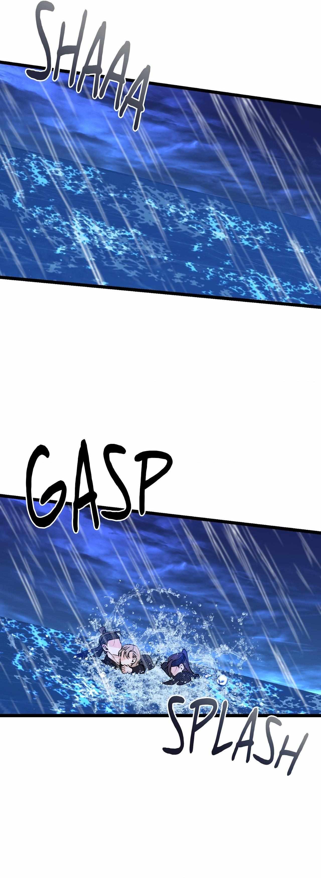 Read Like A Fever Dream chapter 76 image 32 on Lezhin