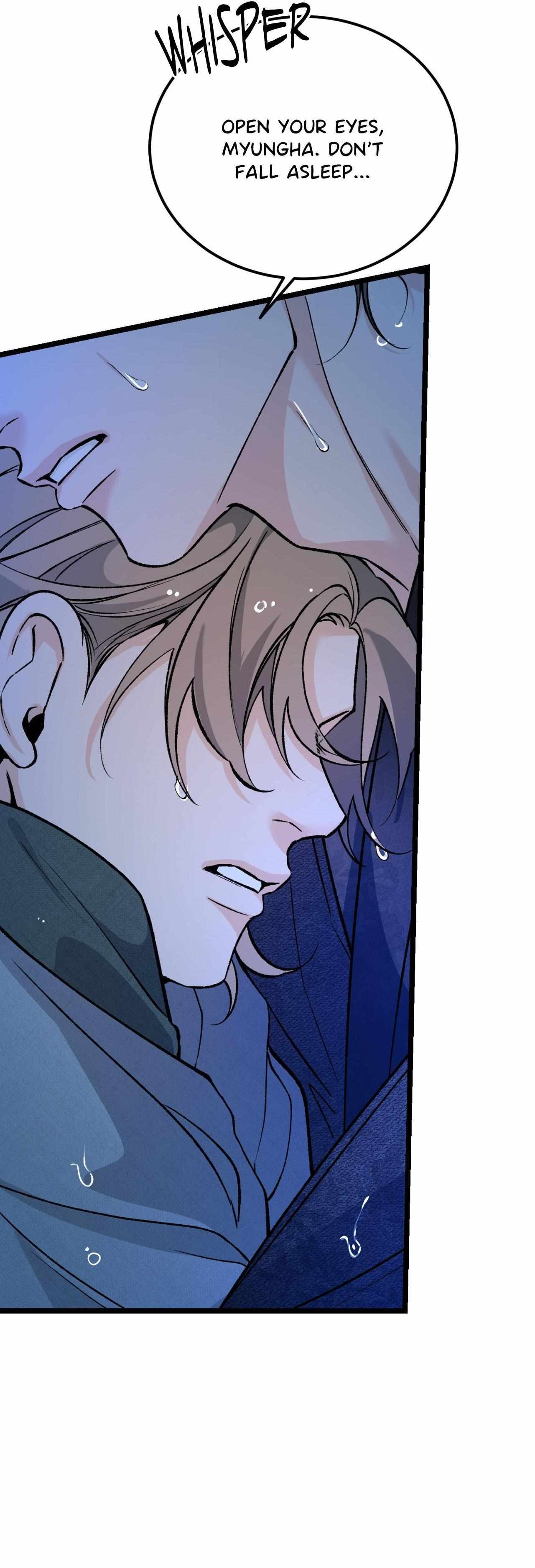 Read Like A Fever Dream chapter 76 image 37 on Lezhin