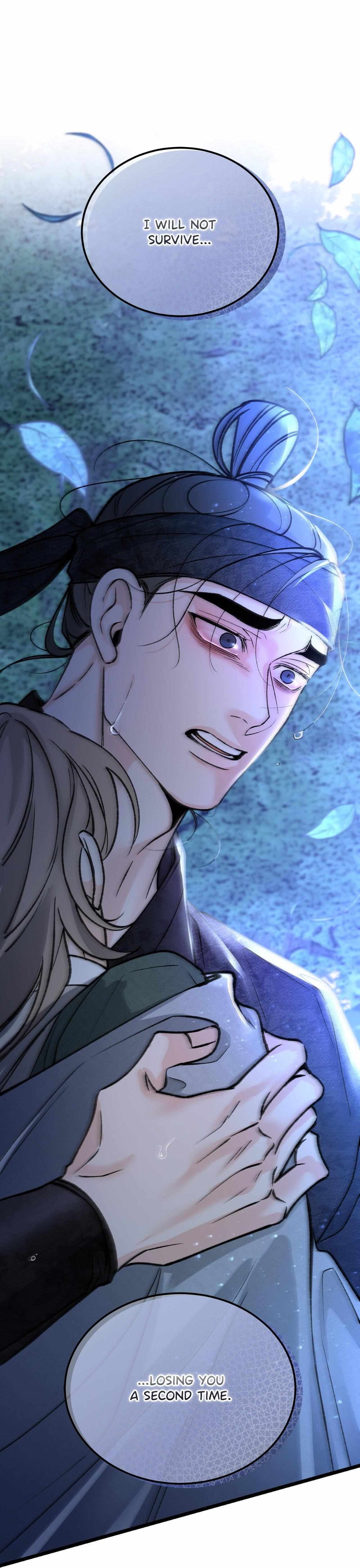 Read Like A Fever Dream chapter 76 image 39 on Lezhin