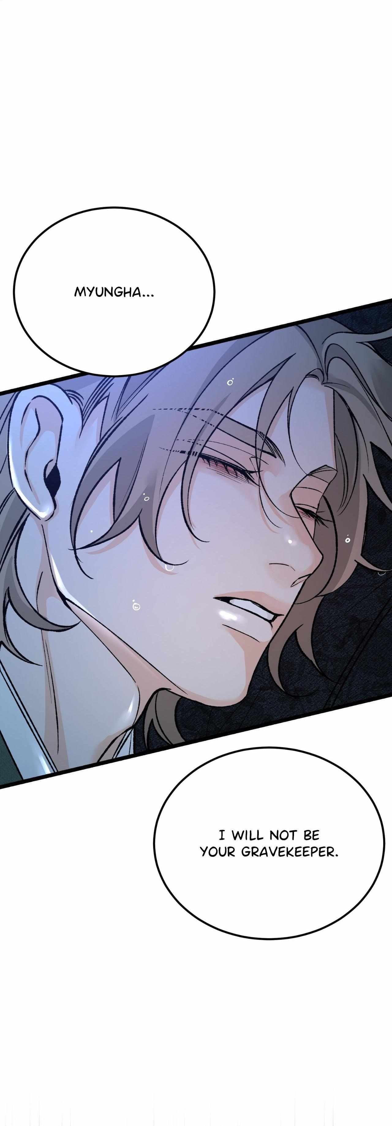 Read Like A Fever Dream chapter 76 image 40 on Lezhin