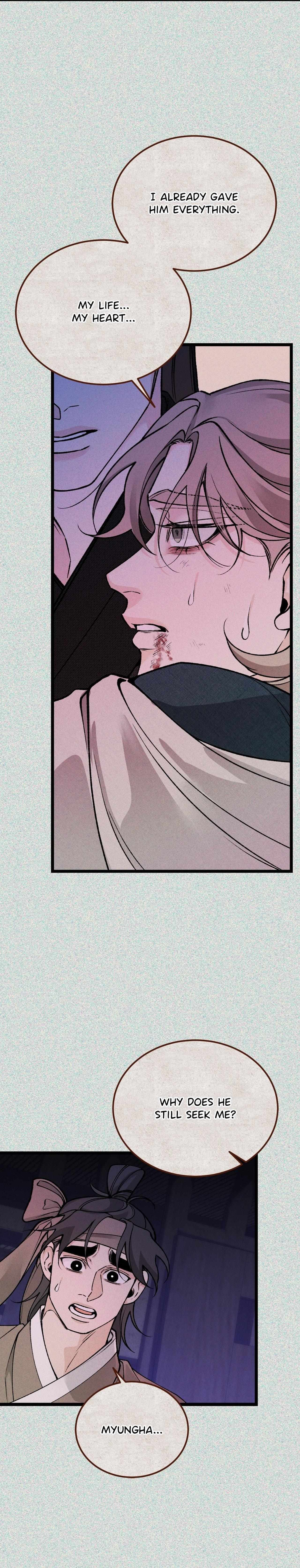 Read Like A Fever Dream chapter 76 image 6 on Lezhin