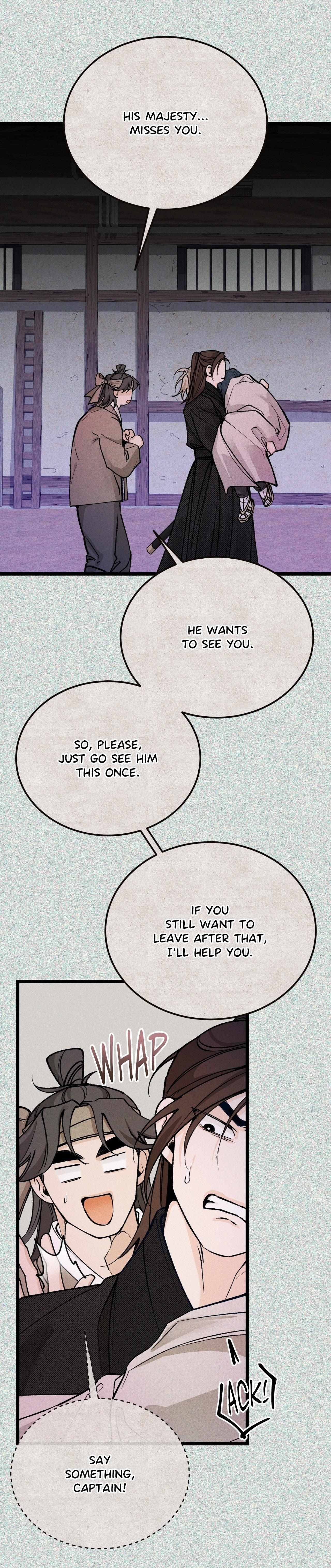 Read Like A Fever Dream chapter 76 image 7 on Lezhin