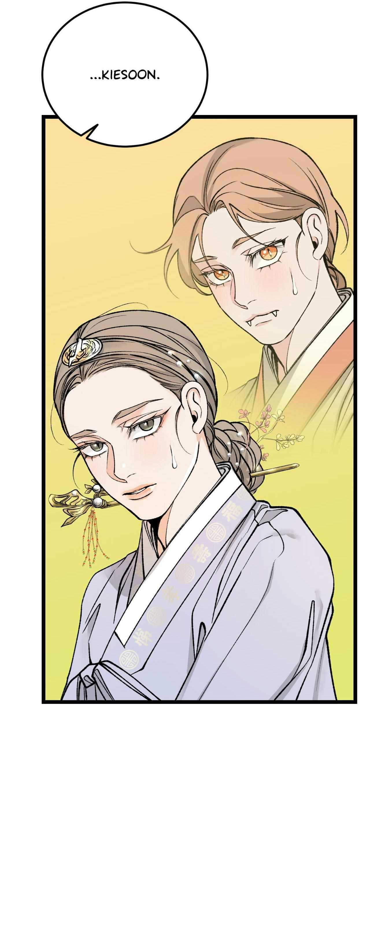 Read Like A Fever Dream chapter 77 image 14 on Lezhin