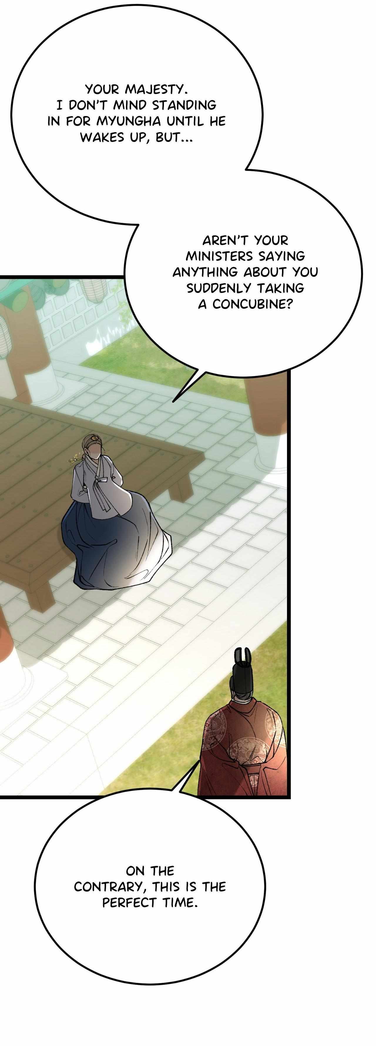 Read Like A Fever Dream chapter 77 image 15 on Lezhin