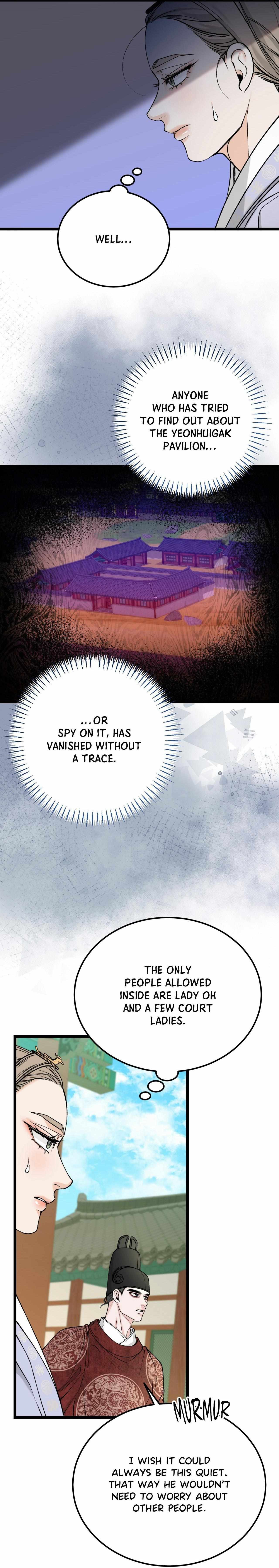 Read Like A Fever Dream chapter 77 image 18 on Lezhin