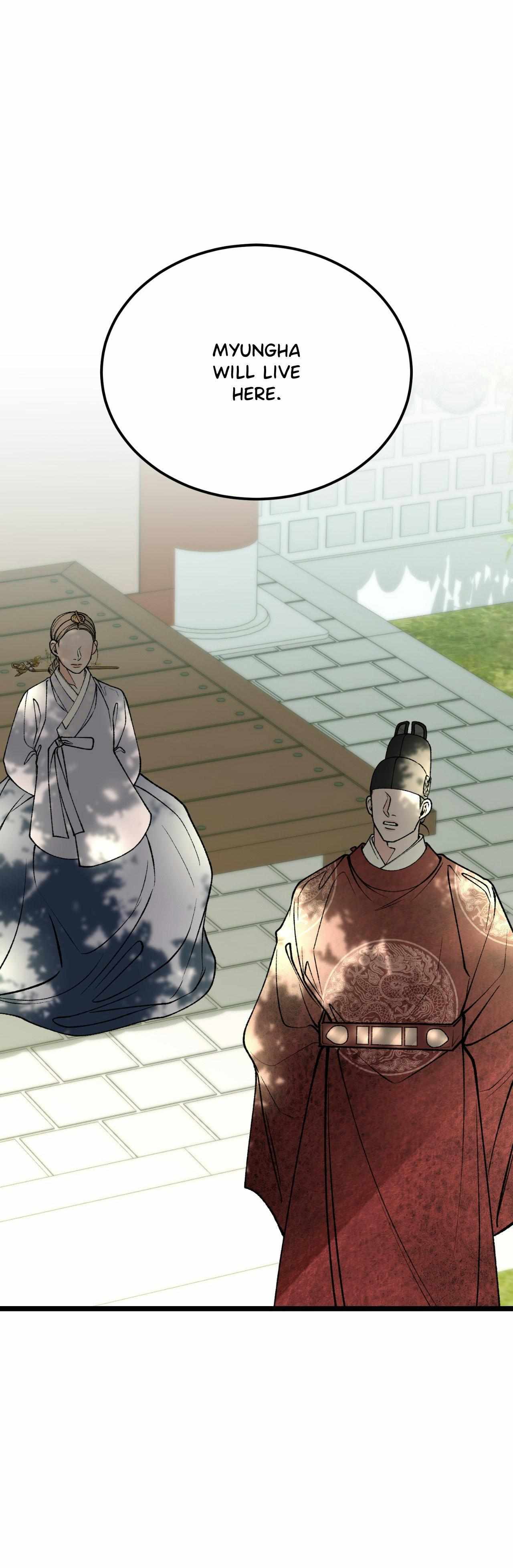 Read Like A Fever Dream chapter 77 image 19 on Lezhin