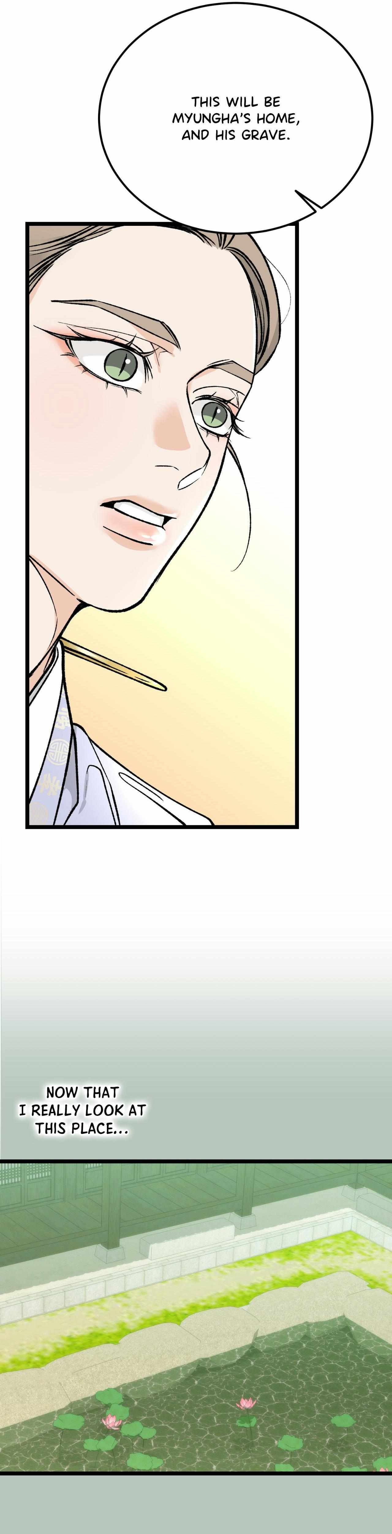 Read Like A Fever Dream chapter 77 image 20 on Lezhin
