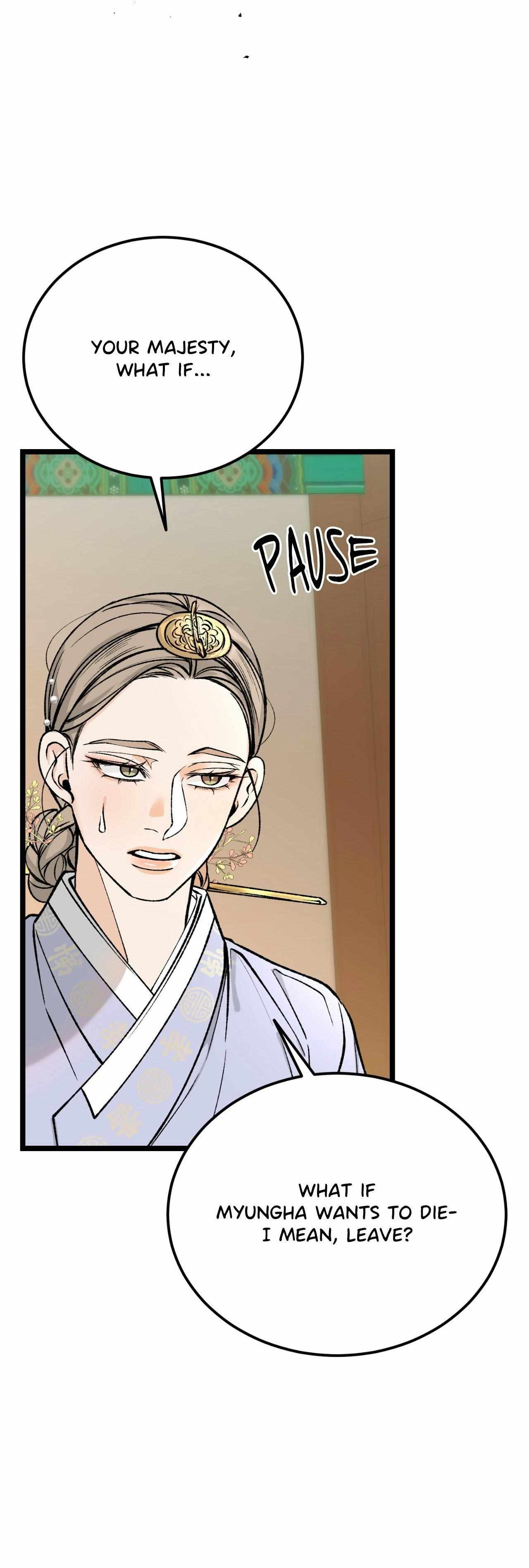 Read Like A Fever Dream chapter 77 image 22 on Lezhin