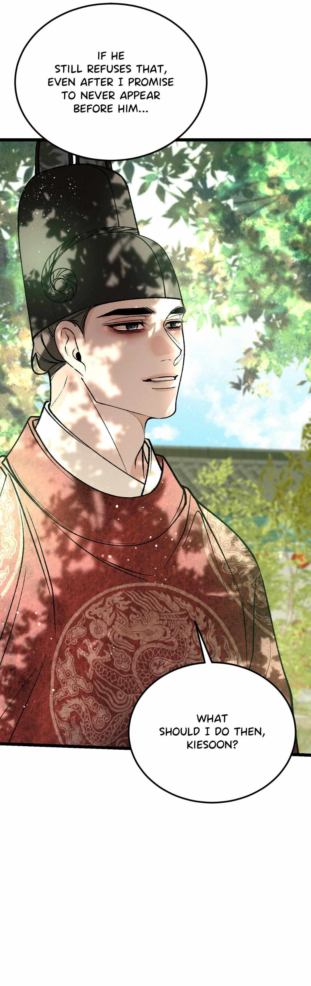 Read Like A Fever Dream chapter 77 image 24 on Lezhin