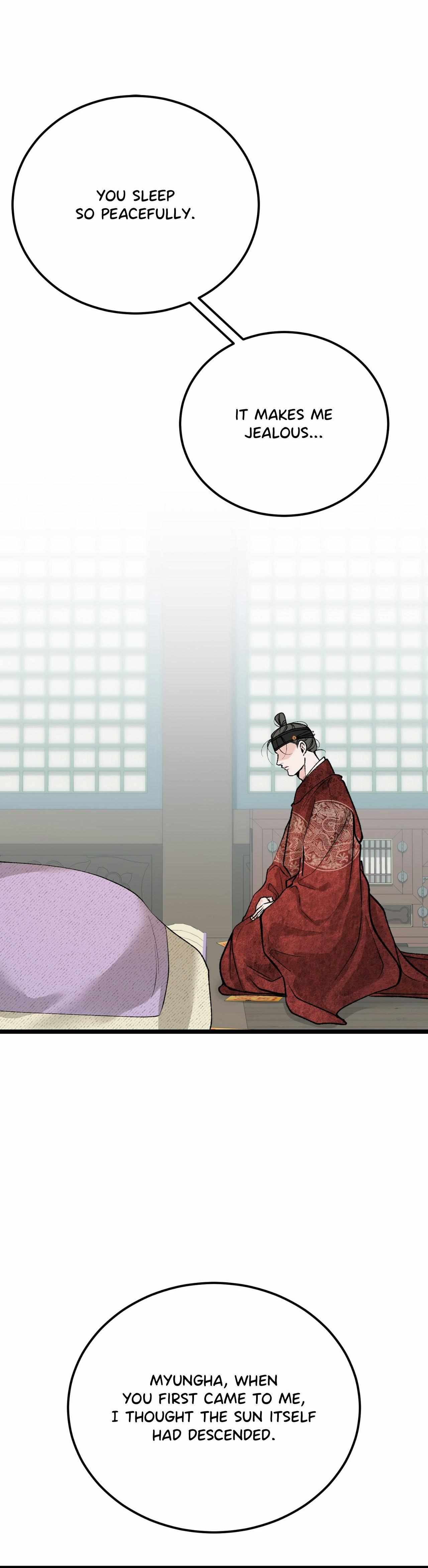 Read Like A Fever Dream chapter 77 image 30 on Lezhin