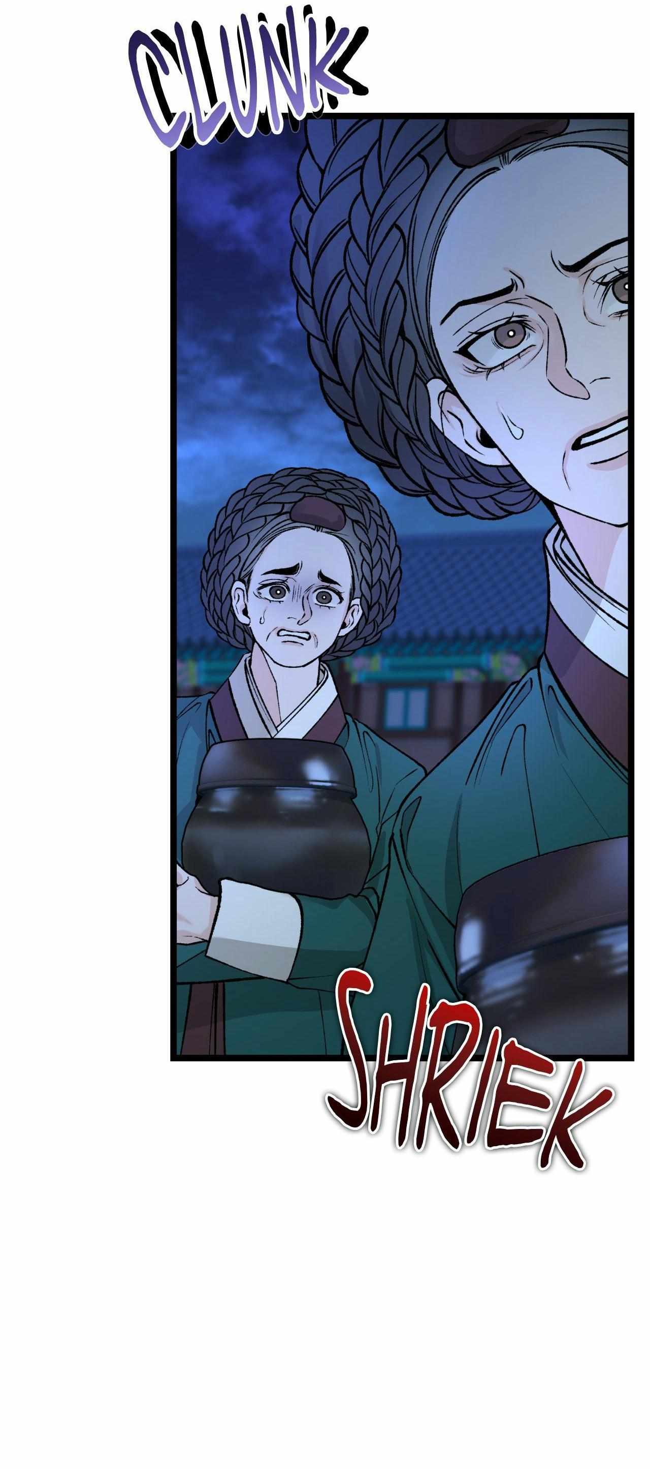Read Like A Fever Dream chapter 77 image 6 on Lezhin