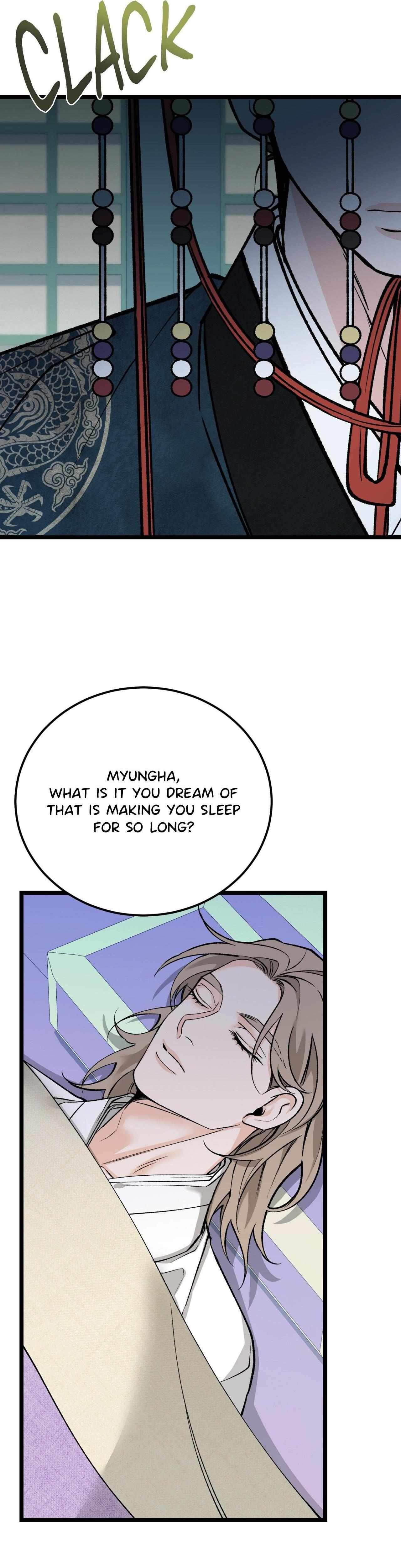 Read Like A Fever Dream chapter 78 image 2 on Lezhin