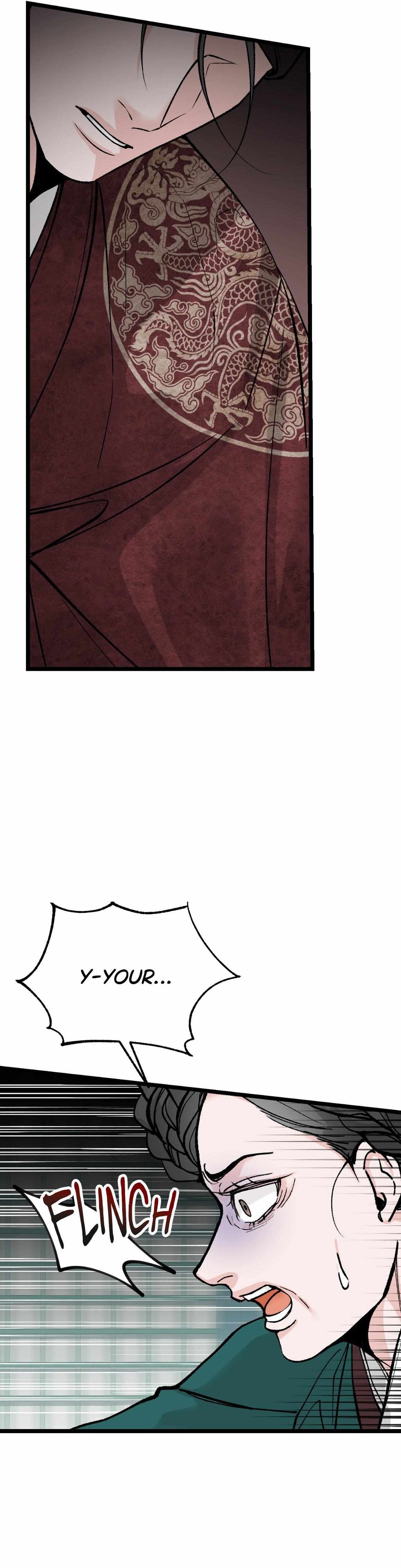 Read Like A Fever Dream chapter 78 image 39 on Lezhin