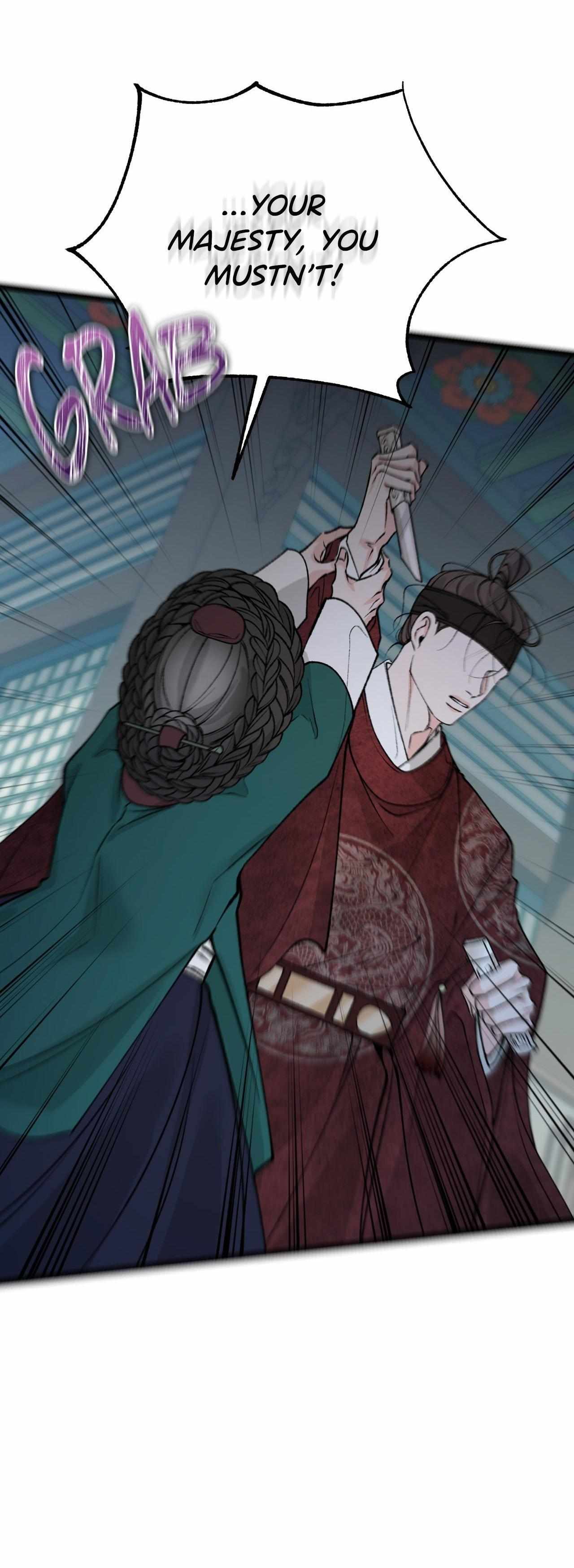 Read Like A Fever Dream chapter 78 image 40 on Lezhin