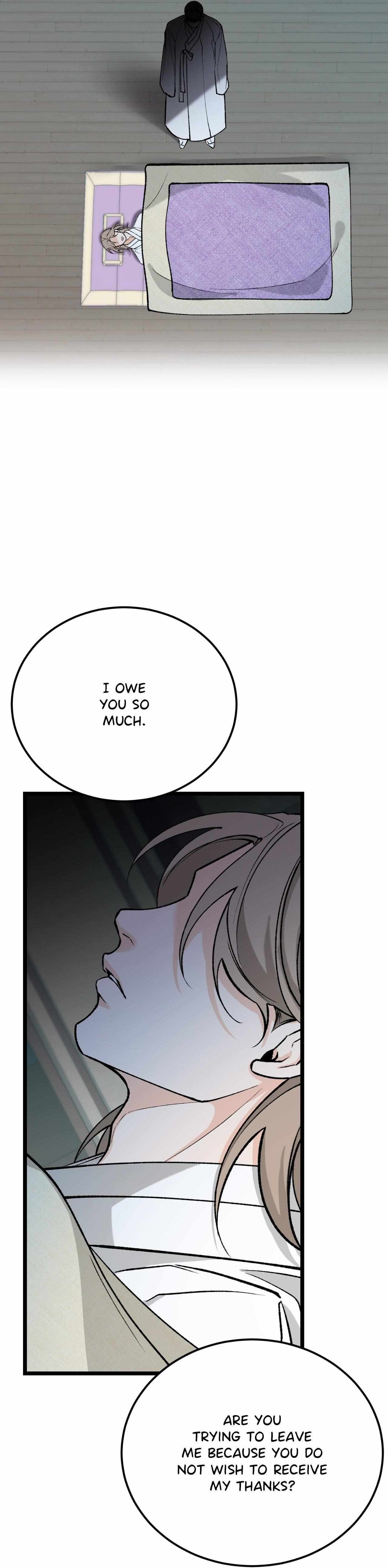 Read Like A Fever Dream chapter 78 image 5 on Lezhin
