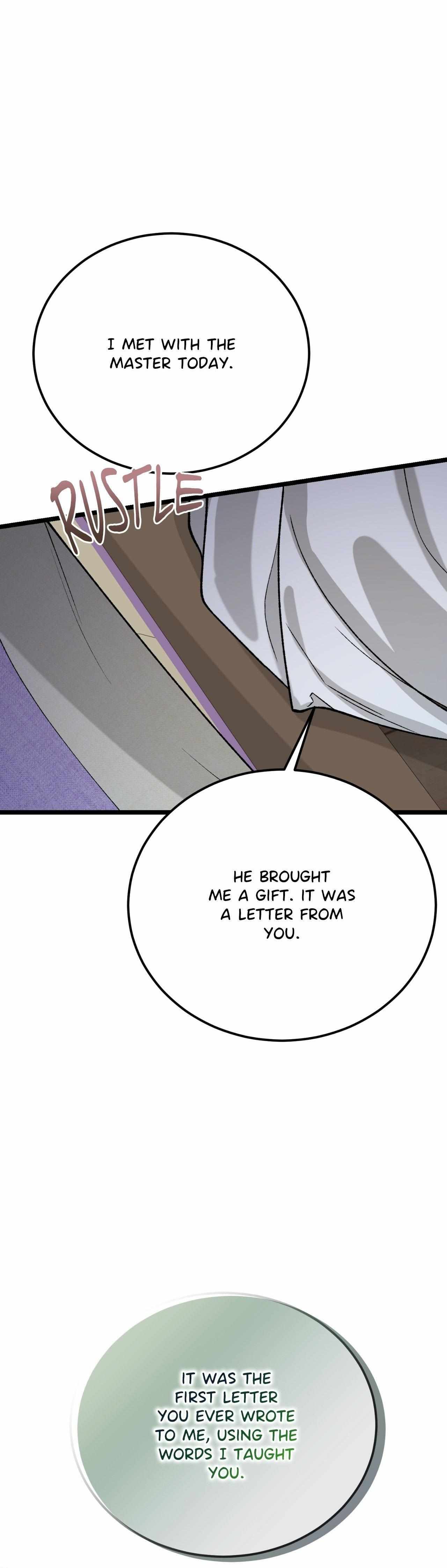 Read Like A Fever Dream chapter 78 image 6 on Lezhin