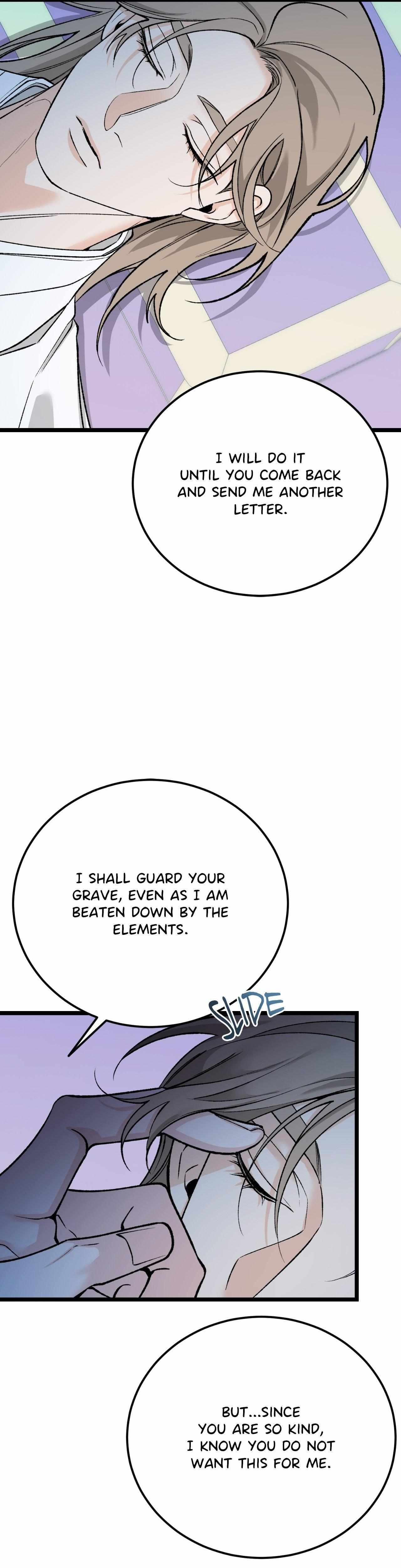 Read Like A Fever Dream chapter 78 image 8 on Lezhin